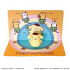 Sanrio - Model kit Pomopompurin