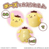 Sanrio - Model kit Pomopompurin