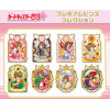 CardCaptor Sakura - Premium Pins Collection 1 EXEMPLAIRE ALEATOIRE