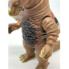 Ultra Monster Series - Figurine n°02 Gomora