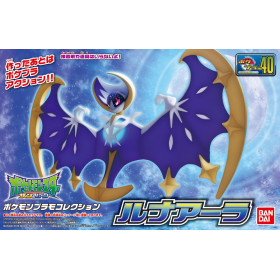 Pokemon - Model kit Pokepla : Lunala