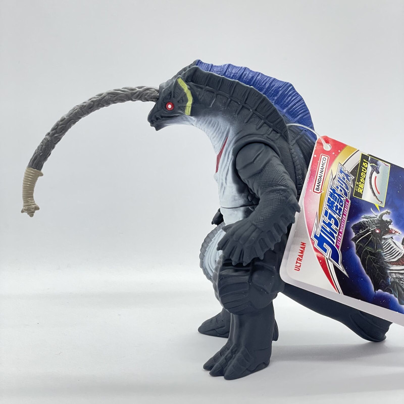 Ultra Monster Series - Figurine n°197 Gedos