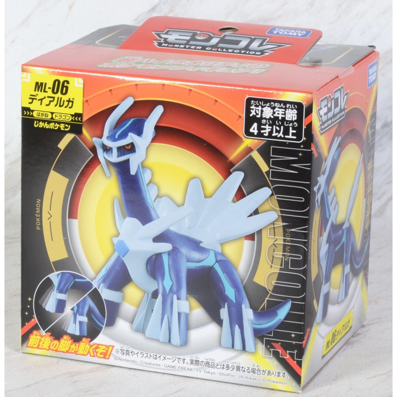Pokémon Moncolle Figurine Dialga – Licence Pokémon Takara Tomy