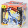 Pokémon Moncolle Figurine Dialga – Licence Pokémon Takara Tomy