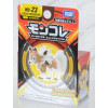 Pokémon Moncolle Figurine Lougaroc – Licence Pokémon Takara Tomy