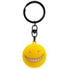 Assassination Classroom - Porte-clé 3D Koro Sensei