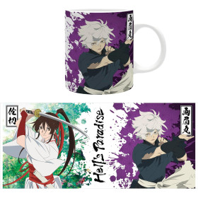 Hell's Paradise - Mug 320 ml Gabimaru & Sagiri