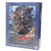 Le Château Ambulant (Howl's Moving Castle) - Puzzle  1000 pièces