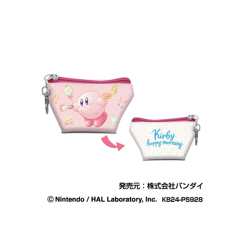 Kirby - Pochette Happy Morning
