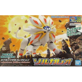 Pokemon - Model kit Pokepura : Solgaleo