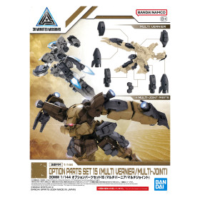 30MM - 30 Minutes Mission - 1/144 Option Parts set 15 multi Vernier / multi-joint