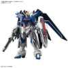 Gundam HG Rising Freedom 1/144 – SEED Freedom – Bandai