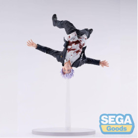 OCTOBRE 2024 : Jujutsu Kaisen - Figurine Figurizm Satoru Gojo Awakening 27 cm