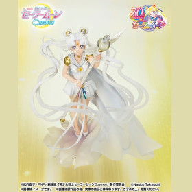 ÉTÉ 2024 : Pretty Guardian Sailor Moon Cosmos - Figurine FiguartsZERO Chouette Darkness 24 cm