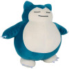 Pokemon - Peluche Ronflex 45 cm