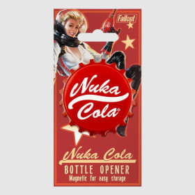 OCTOBRE 2024 : Fallout - Décapsuleur Nuka Cola