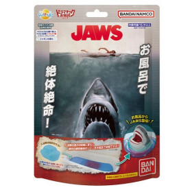Bikkura Tamago Bath Theater JAWS – Capsule bain surprise