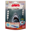 Bikkura Tamago Bath Theater JAWS – Capsule bain surprise