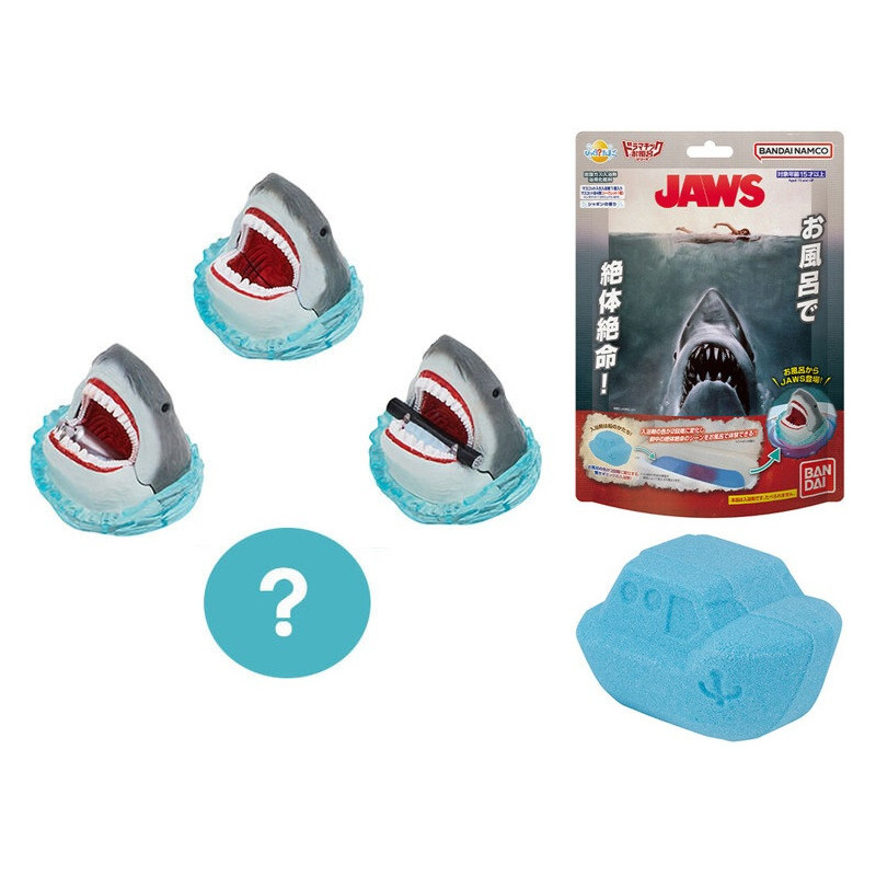 Bikkura Tamago Bath Theater JAWS – Capsule bain surprise