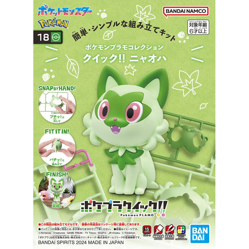 Pokemon - Model kit Collection Plamo Quick!! :  Poussacha