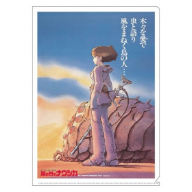 Nausicaa - Chemise dossier A4 Affiche du Film