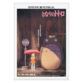 Mon Voisin Totoro - Chemise dossier A4 Affiche du Film