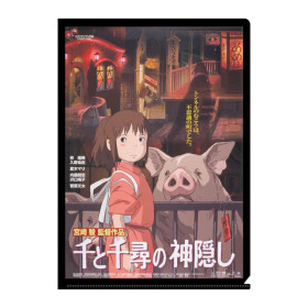 Spirited Away (Chihiro) - Chemise dossier A4 Affiche du Film