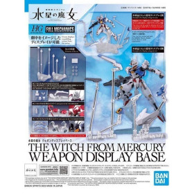 Gundam : The Witch from Mercury - Display Base pour HG Full Mechanics