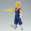 Dragon Ball Z - Figurine G x Materia Vegito BOITE OUVERTE