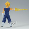 Dragon Ball Z - Figurine G x Materia Vegito BOITE OUVERTE