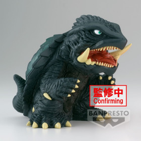 MARS 2025 : Gamera 3 Revenge Of Iris - Enshrined Monsters Figure - Gamera 1999 Ver.A