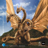King Ghidorah 1991 Figurine Hiya Toys Exquisite Basic 25 cm