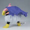 Dragon Ball Z - Figurine Solid Edge Works : Majin Buu 15 cm  BOITE OUVERTE