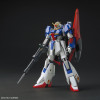 Gundam - HGUC 1/144 Zeta Gundam