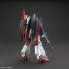 Gundam - HGUC 1/144 Zeta Gundam