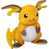 Pokemon - Peluche 30 cm : Raichu