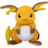 Pokémon - Peluche 30 cm : Raichu