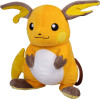 Pokémon - Peluche 30 cm : Raichu