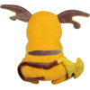Pokémon - Peluche 30 cm : Raichu