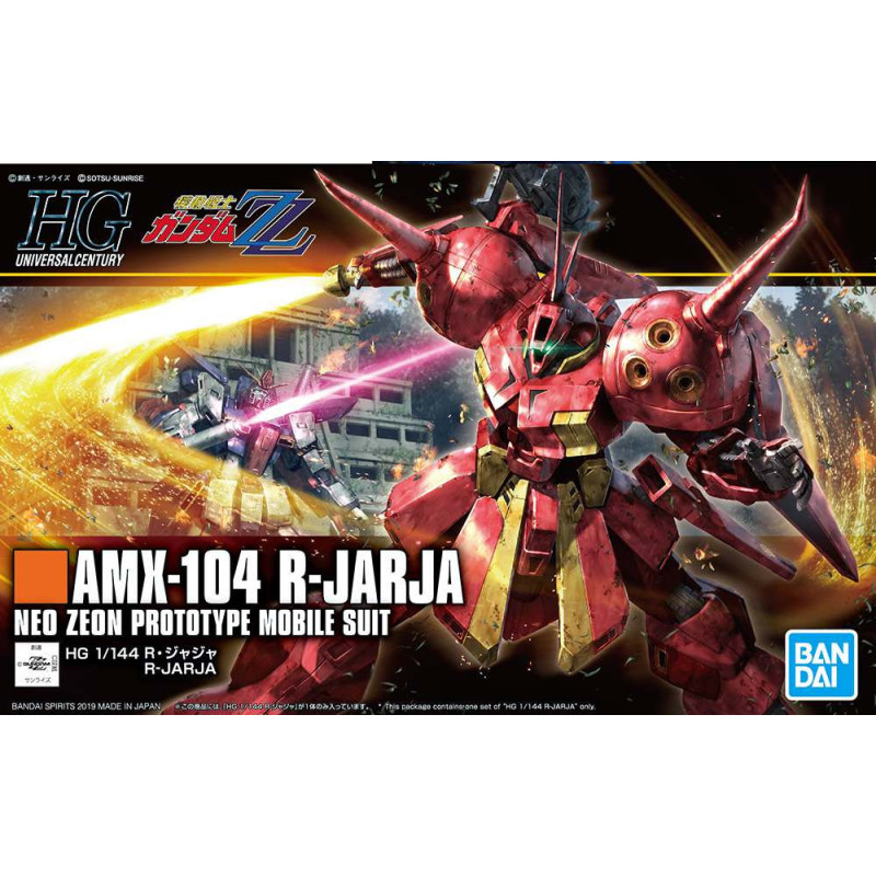 Gundam - HGUC 1/144 AMX-104 R-Jarja