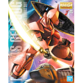 Gundam - MG 1/100 MS-14S Char's Gelgoog Ver. 2.0