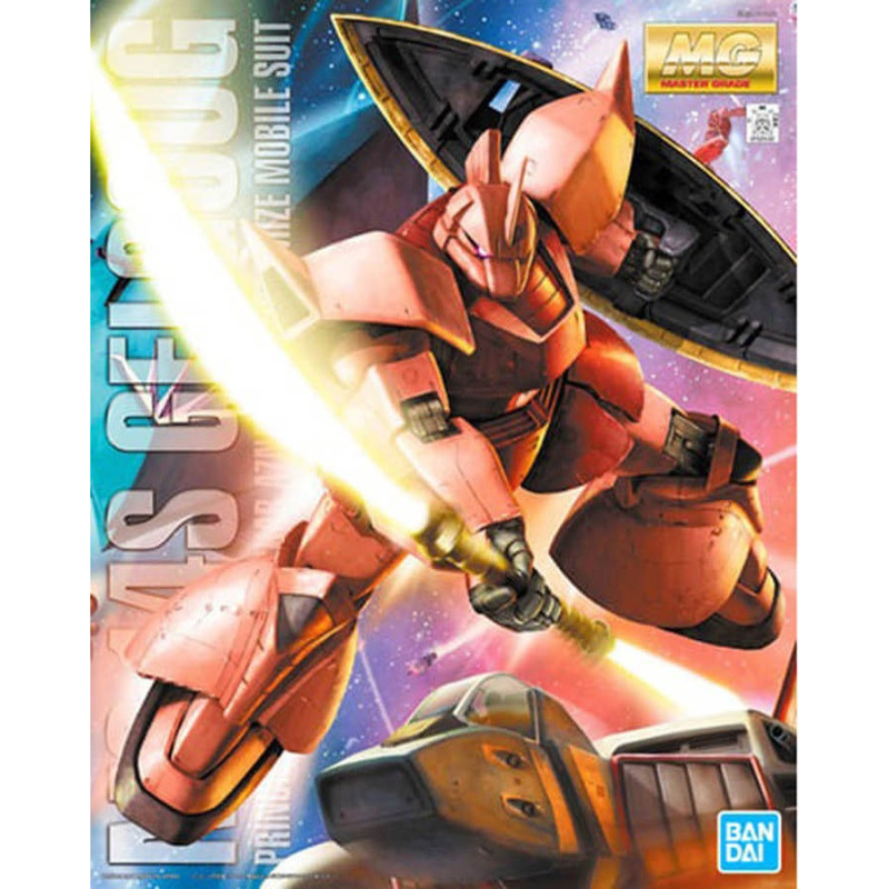 Gundam - MG 1/100 MS-14S Char's Gelgoog Ver. 2.0