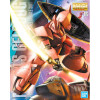 Gundam - MG 1/100 MS-14S Char's Gelgoog Ver. 2.0