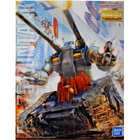Gundam - MG 1/100 RX-75 Guntank