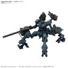 30MM - 30 Minutes Mission - Model Kit Armored Core VI Balam Industries BD-011 Melander Liger Tail
