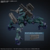 30MM - 30 Minutes Mission - Model Kit Armored Core VI Balam Industries BD-011 Melander Liger Tail