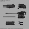 30MM - 30 Minutes Mission - Model Kit Armored Core VI Balam Industries BD-011 Melander Liger Tail