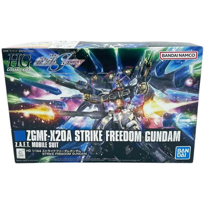 Gundam - HGCE 1/144 ZGMF-X20A Strike Freedom Gundam