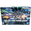 Gundam - HGCE 1/144 ZGMF-X20A Strike Freedom Gundam