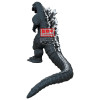 Toho Monster Series - Monsters Roar Attack Godzilla 1954 ver.A (14 cm) BOITE OUVERTE